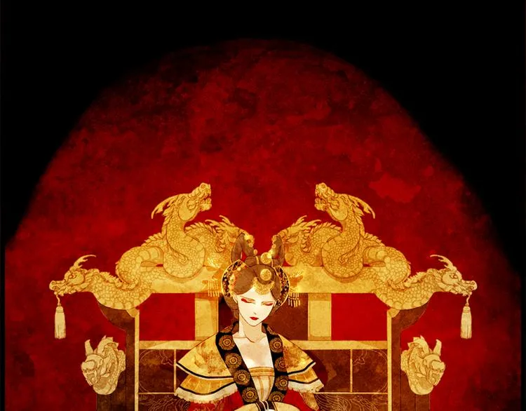 序章 第2页