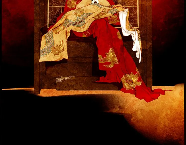 序章 第3页