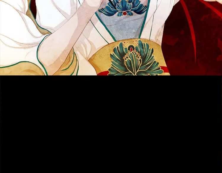 序章 第7页