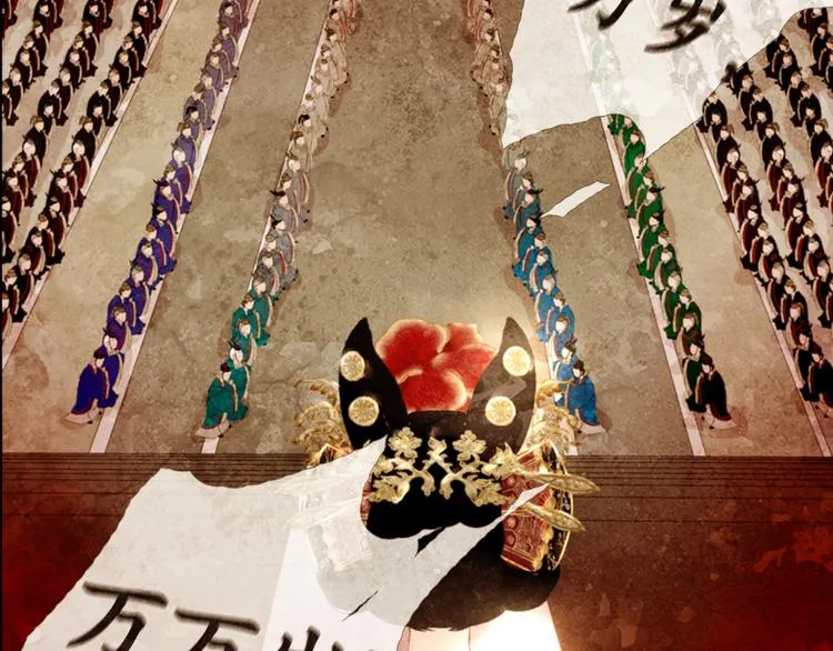 序章 第34页