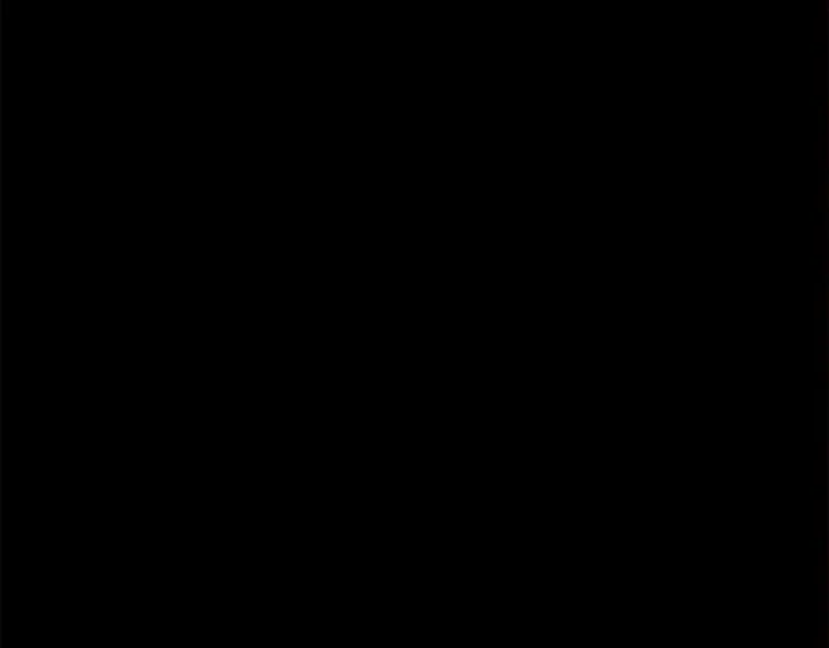 序章 第45页