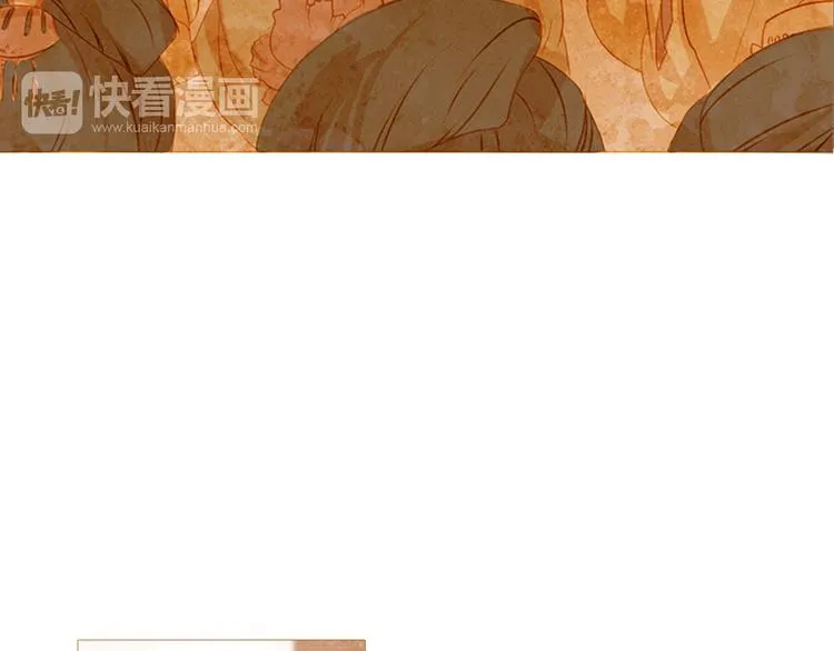 冰霜花第1话 少女入宫 第94页