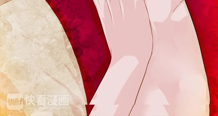 第2话 离嫔遭欺辱 第40页