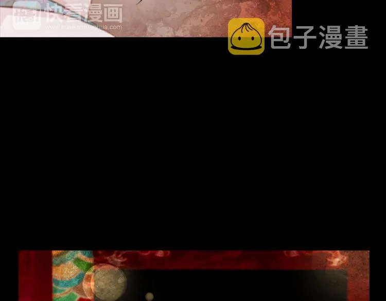 第2话 离嫔遭欺辱 第82页