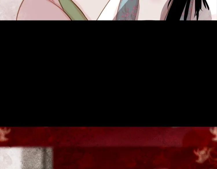 第2话 离嫔遭欺辱 第105页
