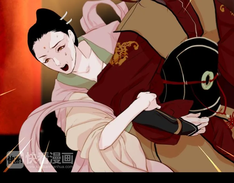 第2话 离嫔遭欺辱 第114页