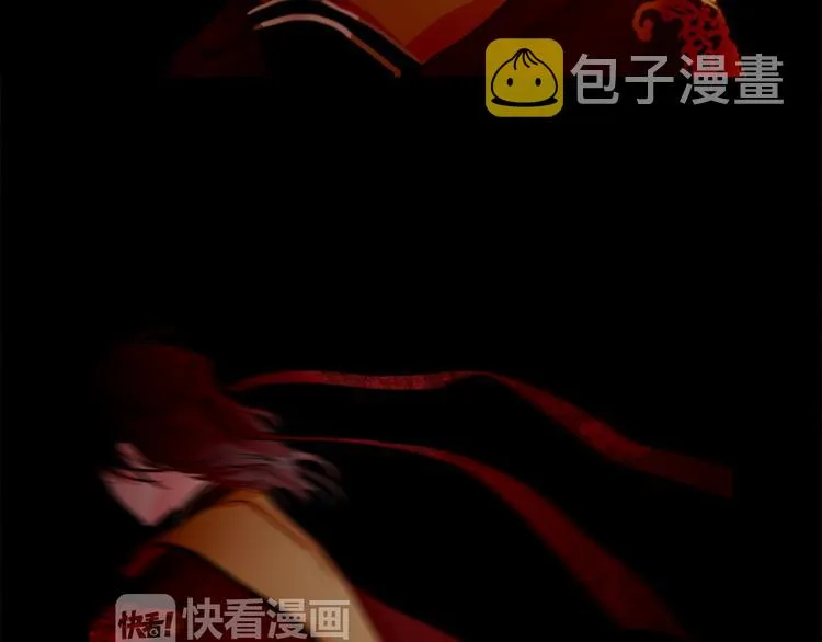 第2话 离嫔遭欺辱 第121页
