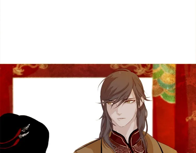 第3话 你也配怀孕？ 第13页