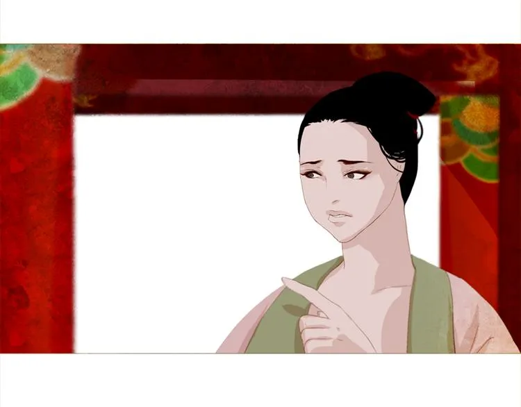 第3话 你也配怀孕？ 第15页
