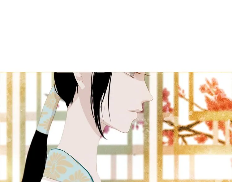 第3话 你也配怀孕？ 第18页