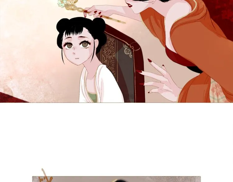 第3话 你也配怀孕？ 第39页