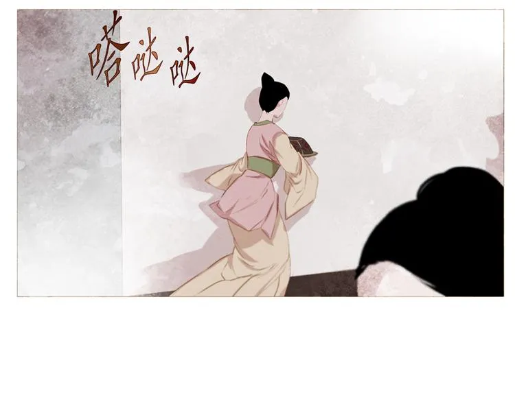 第3话 你也配怀孕？ 第50页