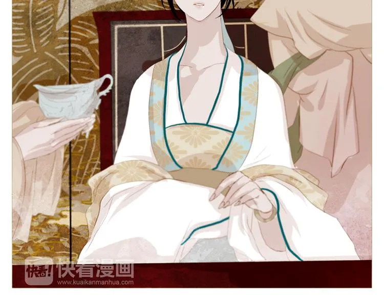 第3话 你也配怀孕？ 第58页