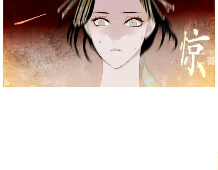 第3话 你也配怀孕？ 第69页