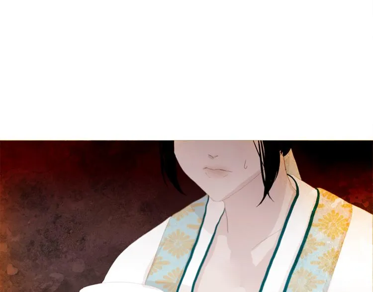 第3话 你也配怀孕？ 第75页