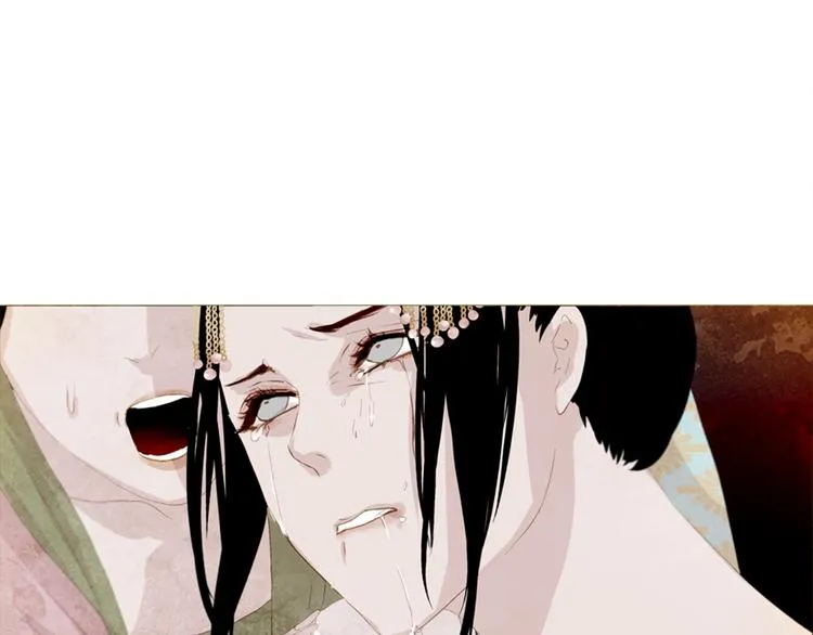 第3话 你也配怀孕？ 第87页