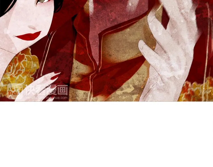 第3话 你也配怀孕？ 第94页