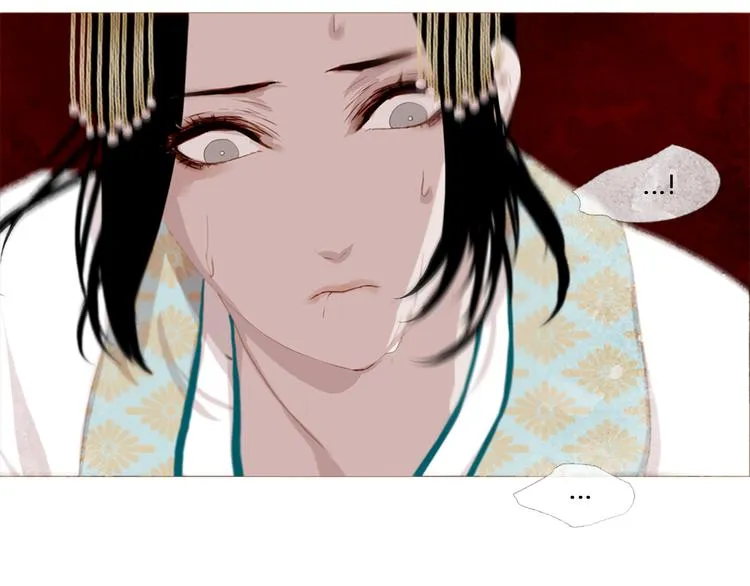 第3话 你也配怀孕？ 第95页