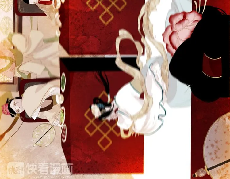 第3话 你也配怀孕？ 第116页