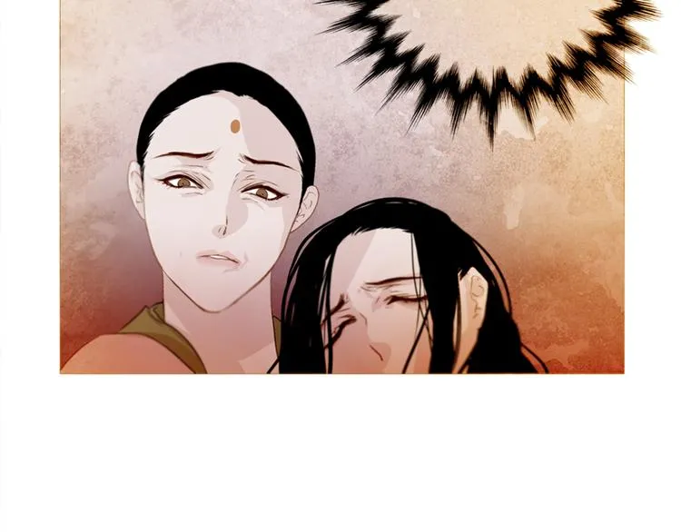第4话 以孕争宠 第7页