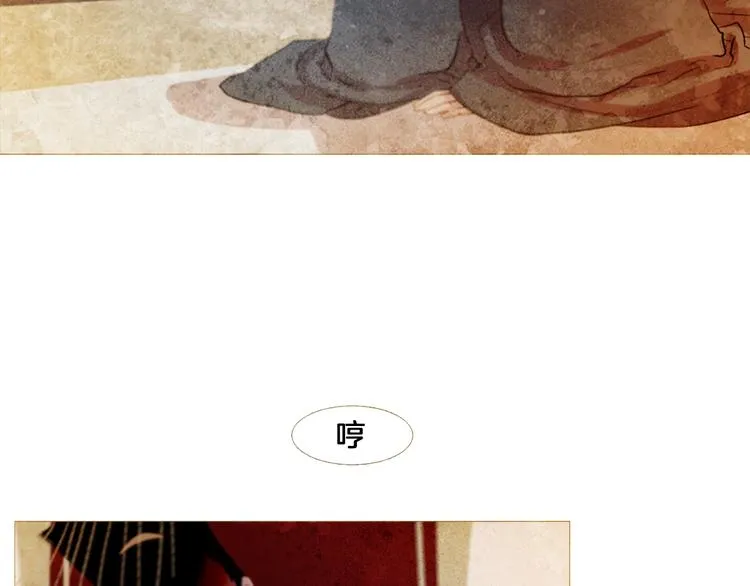 第4话 以孕争宠 第46页