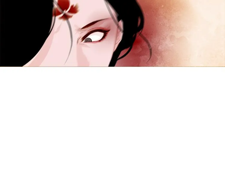 第4话 以孕争宠 第98页
