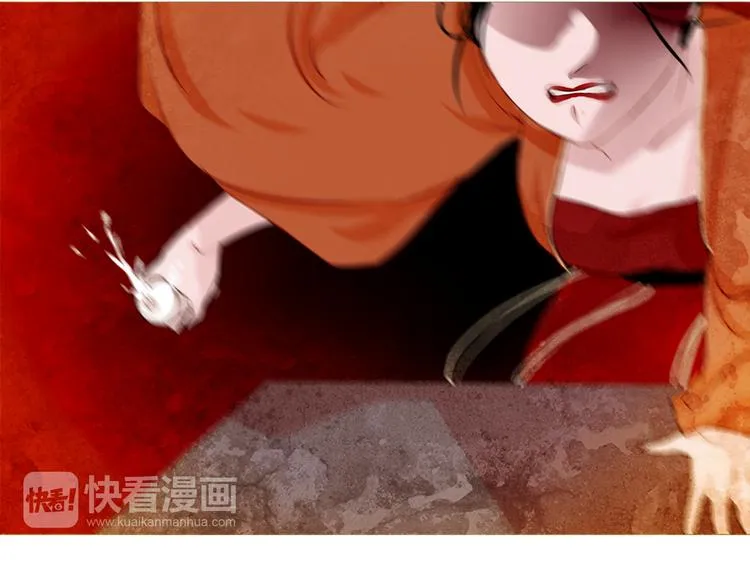 第4话 以孕争宠 第99页