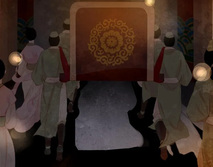 第4话 以孕争宠 第143页