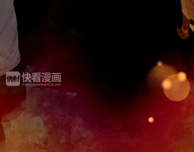 第4话 以孕争宠 第144页