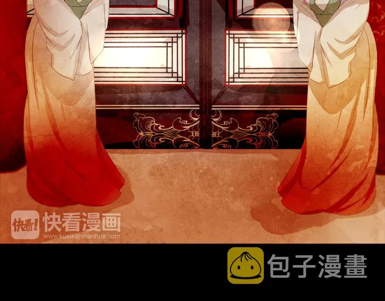 第5话 对抗 第22页