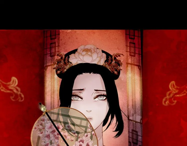 第5话 对抗 第26页