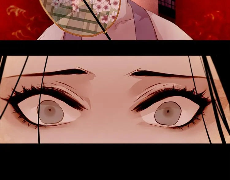第5话 对抗 第27页