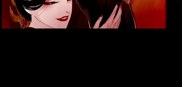 第5话 对抗 第39页