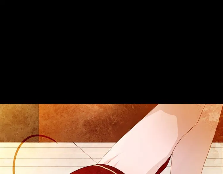 第5话 对抗 第45页