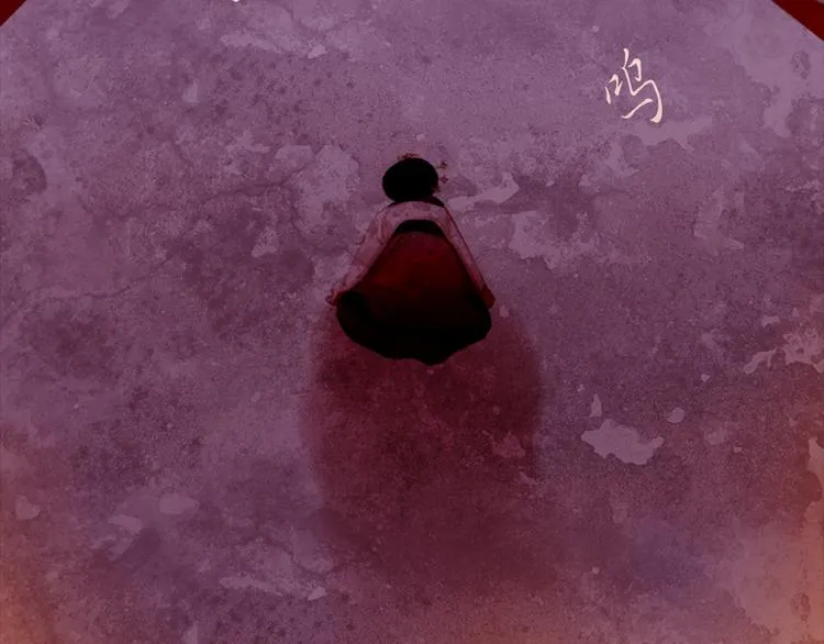 第5话 对抗 第55页