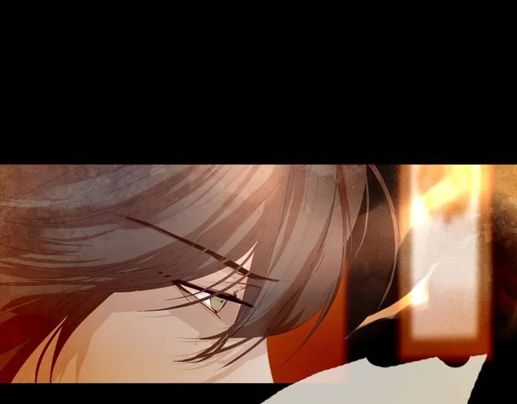第5话 对抗 第92页
