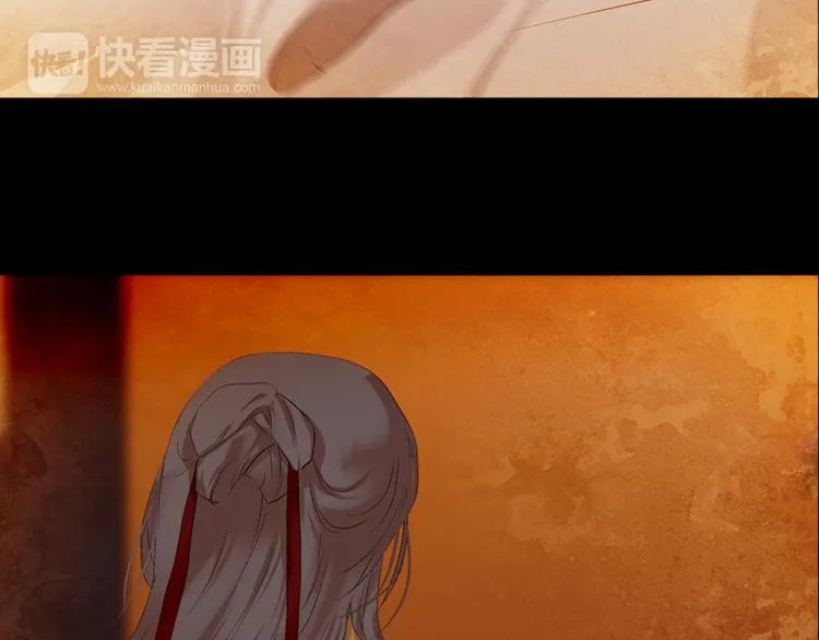 第5话 对抗 第97页