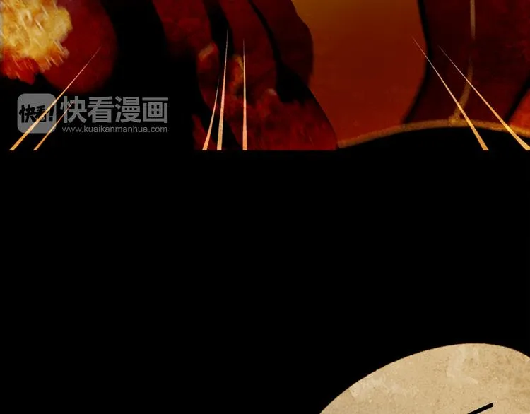 第5话 对抗 第111页