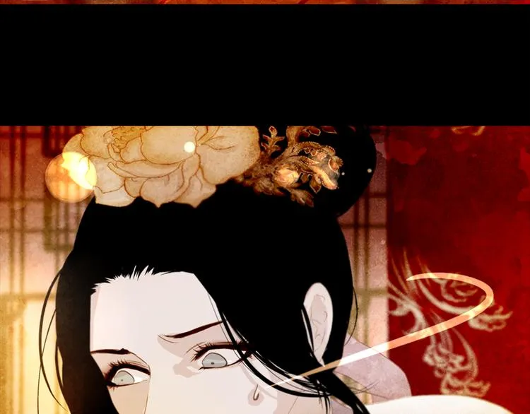 第5话 对抗 第122页
