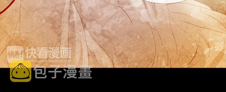 第5话 对抗 第131页