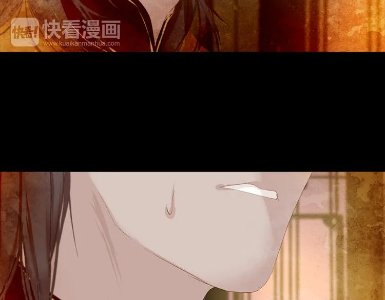 第5话 对抗 第145页
