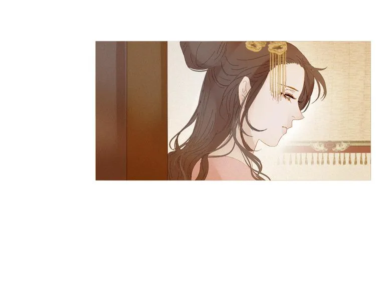 不还曲第1话 你是去送死啊！ 第104页