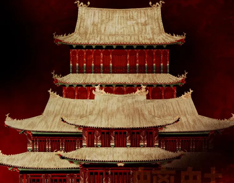 序章 奏响这深宫兽鸣之曲 第8页
