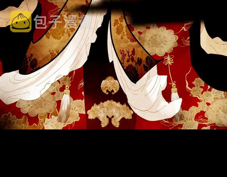序章 奏响这深宫兽鸣之曲 第14页