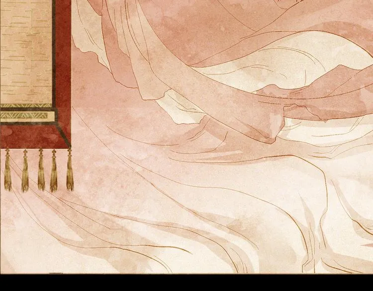 序章 奏响这深宫兽鸣之曲 第36页