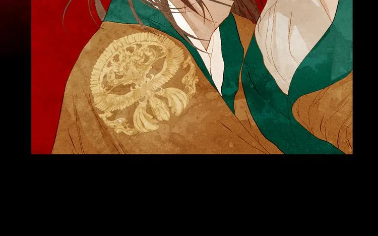 序章 奏响这深宫兽鸣之曲 第57页