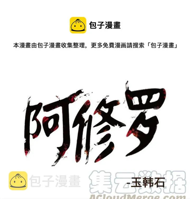 84 第1页