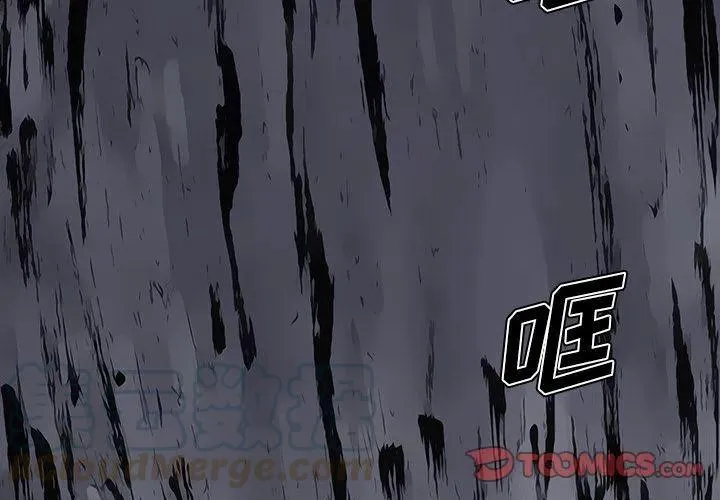 84 第4页
