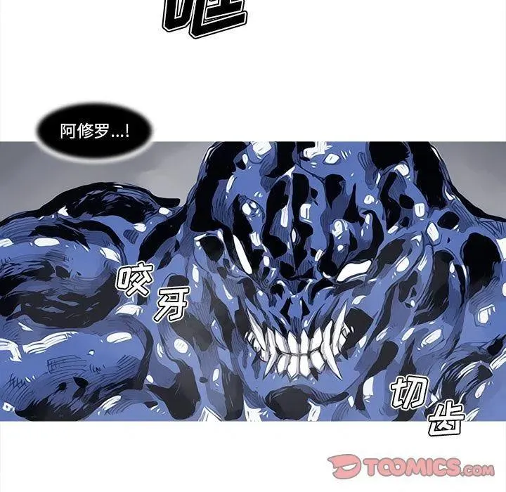 84 第6页