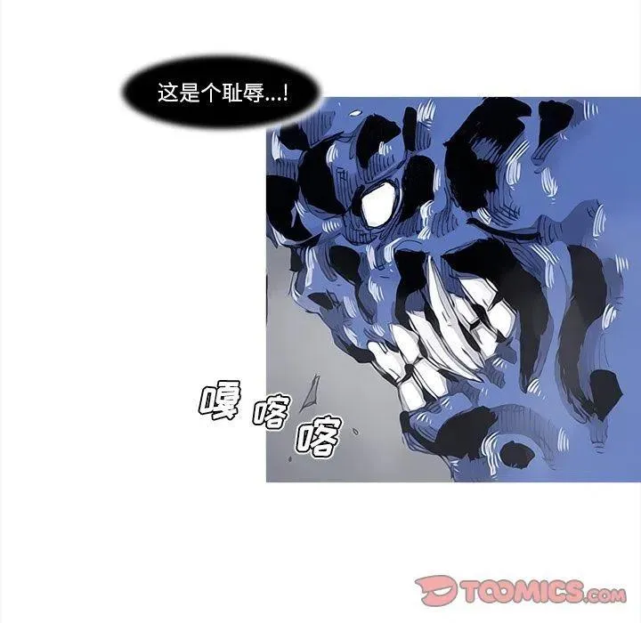84 第8页